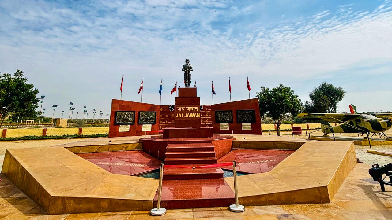 Longewala